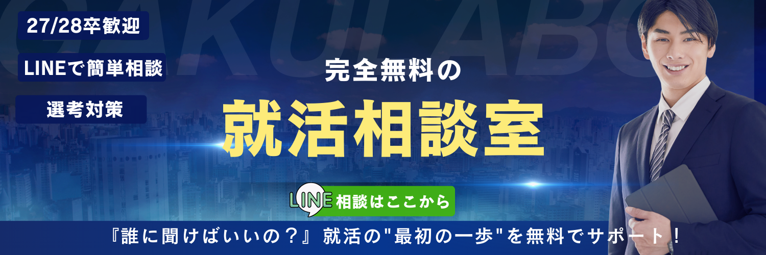 講義検索遷移用のスライド